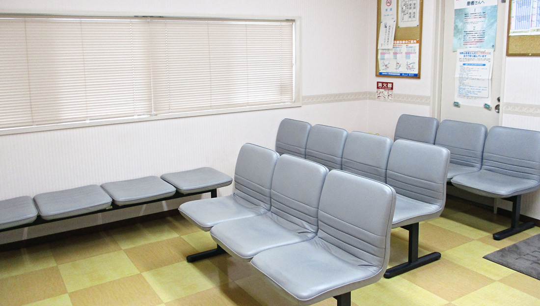 安田整形外科クリニック